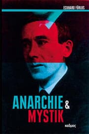 Cover von Anarchie und Mystik