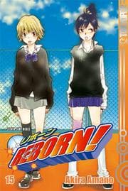 Cover von Reborn! 15