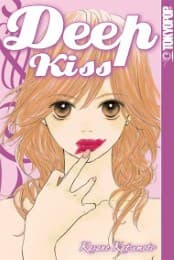 Cover von Deep Kiss