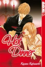 Cover von Hot Dinner