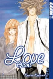 Cover von Love Giant 1