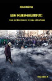 Cover von Kiew Unabhängigkeitsplatz