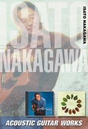 Cover von Acoustic Guitar Works
