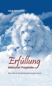 Cover von Erfüllung biblischer Prophetie