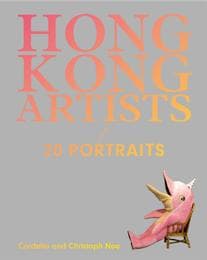 Cover von Hong Kong Artist