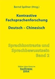 Cover von Kontrastive Fachsprachenforschung Deutsch - Chinesisch