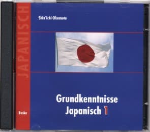 Cover von Grundkenntnisse Japanisch 1