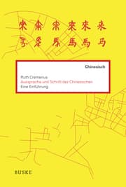 Cover von Aussprache und Schrift des Chinesischen