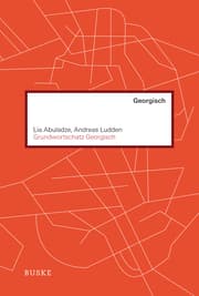 Cover von Grundwortschatz Georgisch
