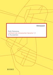 Cover von Lehrbuch der chinesischen Sprache 1.2 in Kurzzeichen