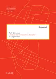 Cover von Lehrbuch der chinesischen Sprache 1.1 in Langzeichen