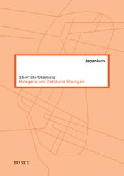 Cover von Hiragana und Katakana Übungen