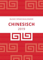 Cover von Chinesisch 2019