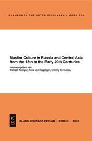 Cover von Muslim Culture in Russia and Central Asia from the 18th to the Early 20th Centuries