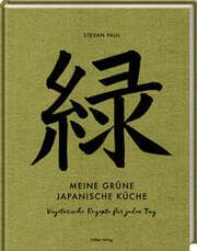 Cover von Meine grüne japanische Küche