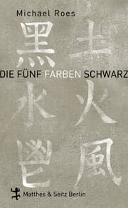 Cover von Die Fünf Farben Schwarz