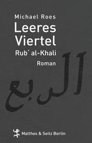 Cover von Leeres Viertel - Rub' Al-Khali