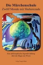 Cover von Die Märchenschule