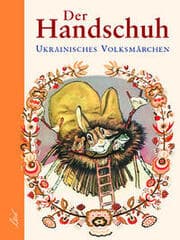 Cover von Der Handschuh
