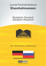 Cover von Jourist Fachwörterbuch Eisenbahnwesen