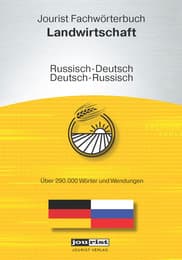 Cover von Jourist Fachwörterbuch Landwirtschaft