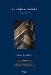Cover von Die Ammarin