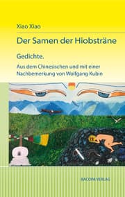 Cover von Der Samen der Hiobsträne