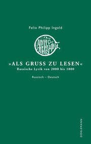 Cover von 'Als Gruß zu lesen'