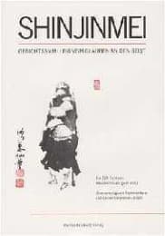 Cover von Shinjinmei