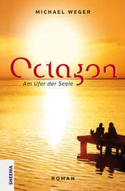 Cover von Octagon