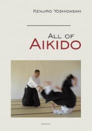 Cover von All of Aikido