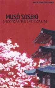 Cover von Gespräche im Traum