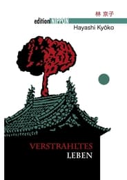 Cover von Verstrahltes Leben