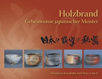 Cover von Holzbrand