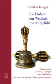 Cover von Die Einheit von Weisheit und Mitgefühl