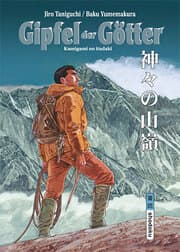 Cover von Gipfel der Götter 1