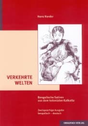Cover von Verkehrte Welten