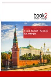 Cover von book2 Deutsch - Russisch für Anfänger