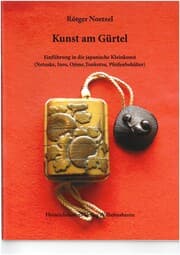 Cover von Kunst am Gürtel