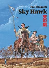 Cover von Sky Hawk