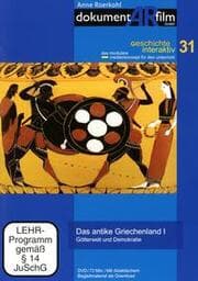 Cover von Das antike Griechenland I