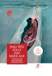 Cover von Jingwei füllt das Meer auf
