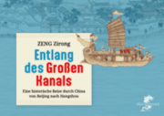 Cover von Entlang des Großen Kanals