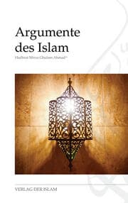 Cover von Argumente des Islam