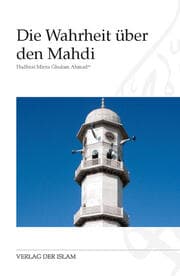 Cover von Die Wahrheit über den Mahdi