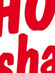 Cover von HOTEL shabbyshabby