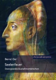 Cover von Seelenfeuer