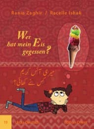 Cover von Wer hat mein Eis gegessen?