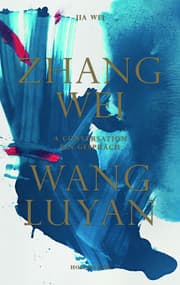 Cover von Zhang Wei/Wang Luyan