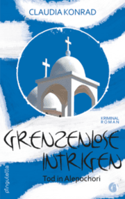 Cover von Grenzenlose Intrigen
